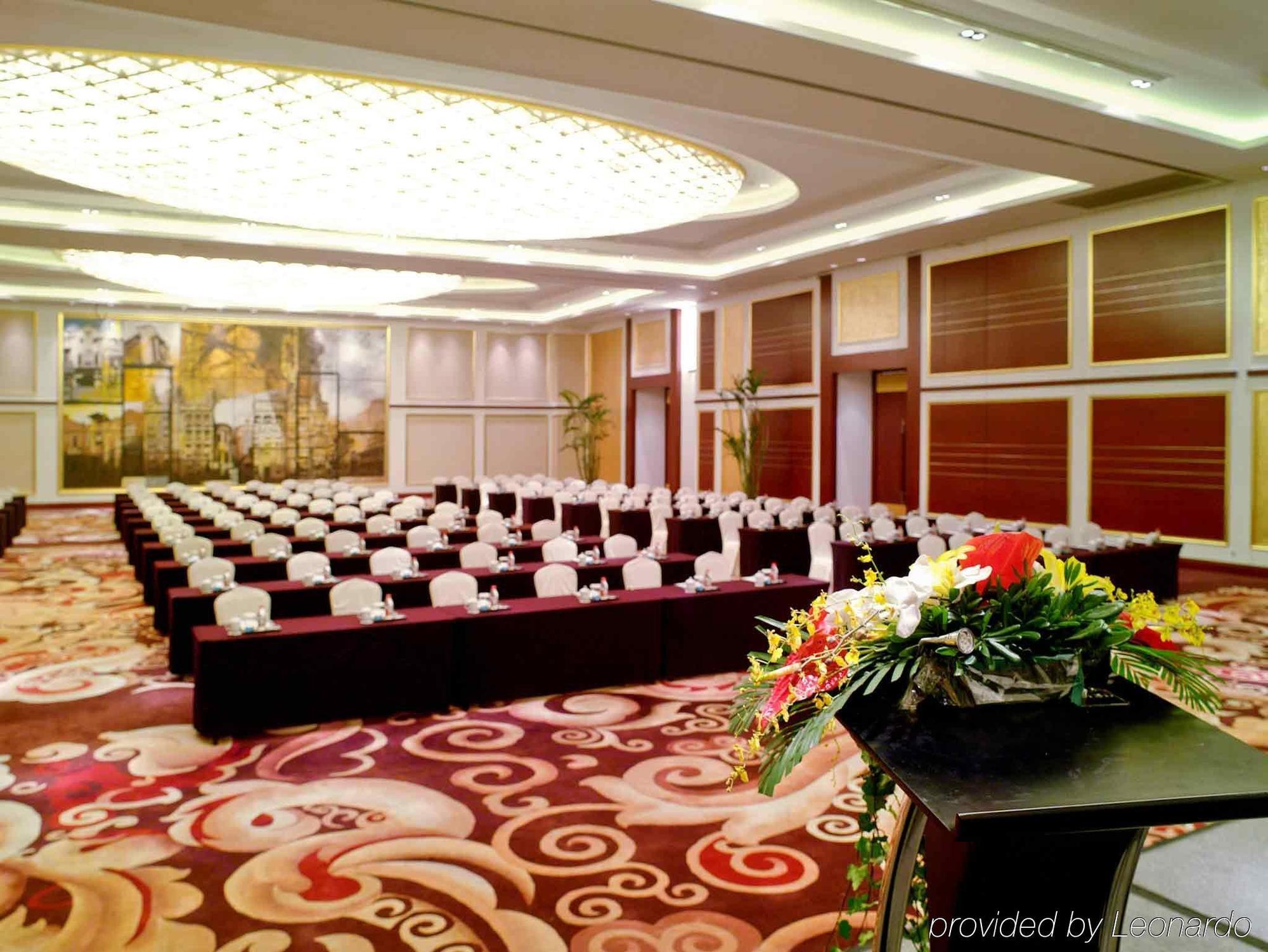 Baolong Hotel Σανγκάη Ανέσεις φωτογραφία